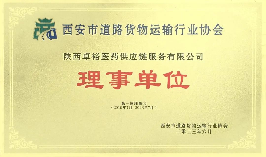 1692261614660690.jpg