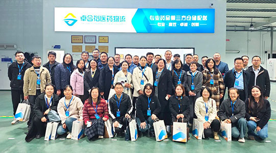 热烈祝贺陕西省医药质量协会走访交流活动圆满成功