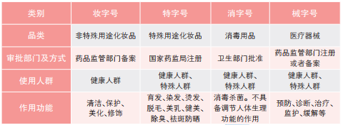 微信图片_20210118144129.png