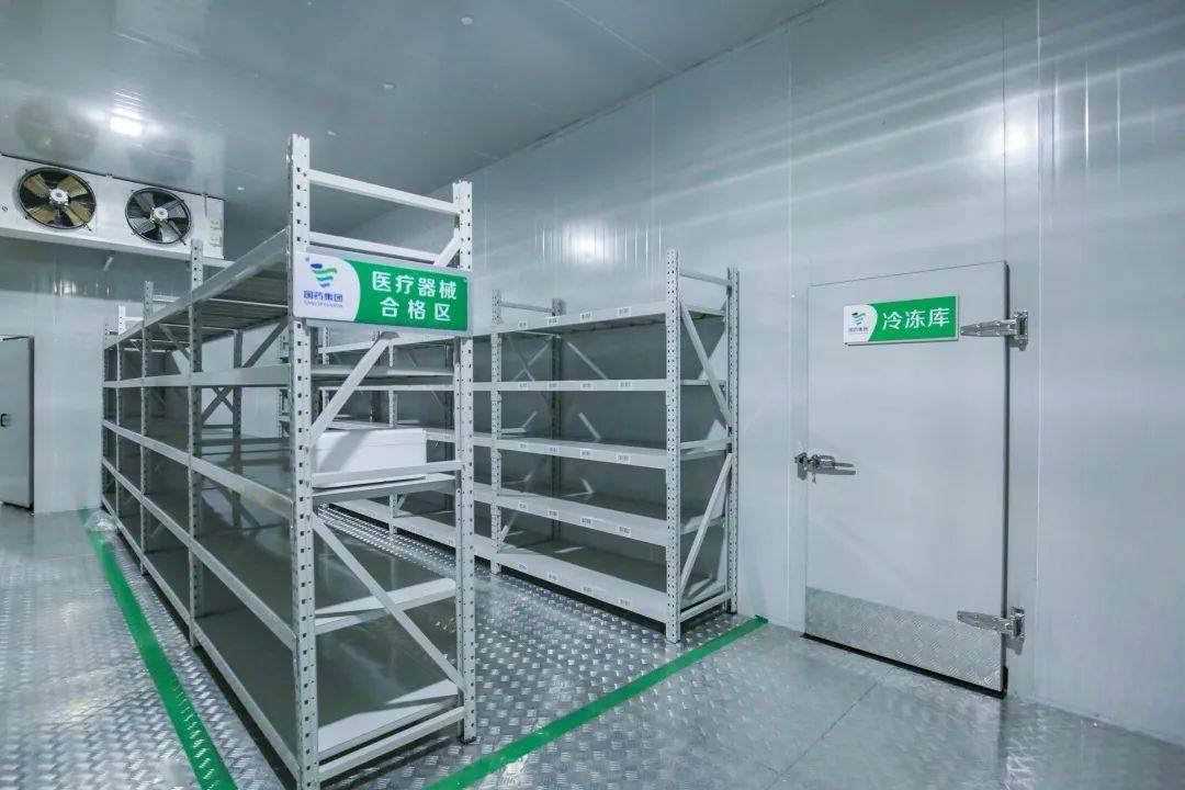 第三方医疗器械冷库.jpeg