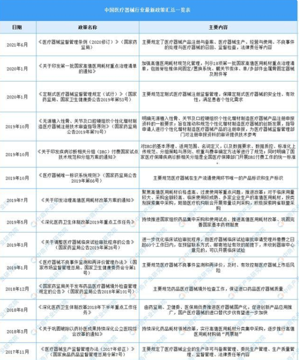 图片w1.png