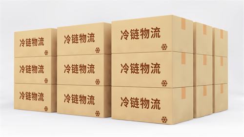 第三方医疗器械仓储物流,诊断试剂冷链物流,第三方医疗器械冷库,医药冷链物流.jpeg