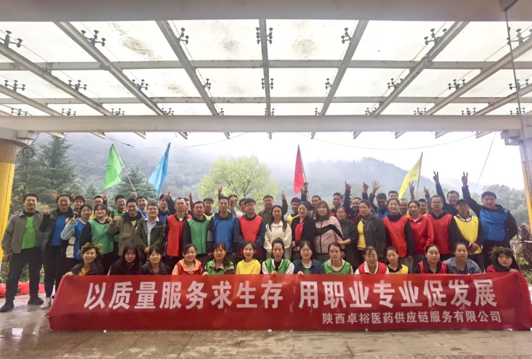 微信图片_20230927141908.jpg