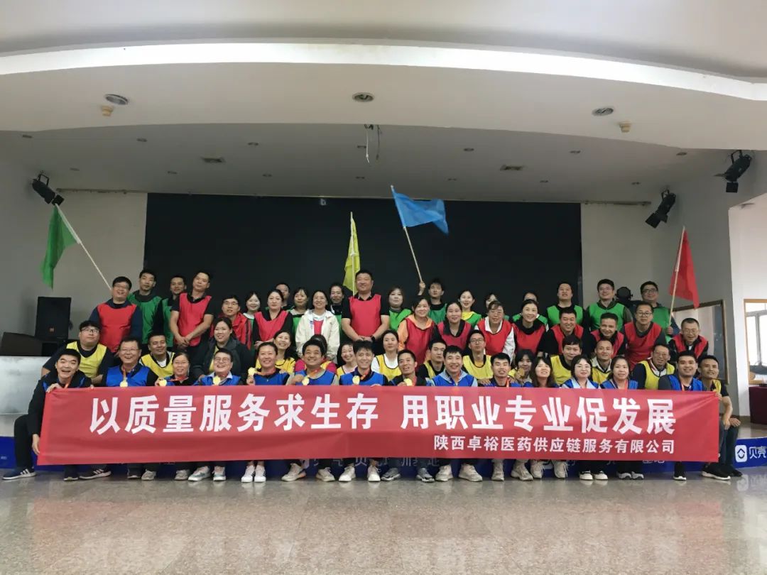 微信图片_20230927141910_5.jpg