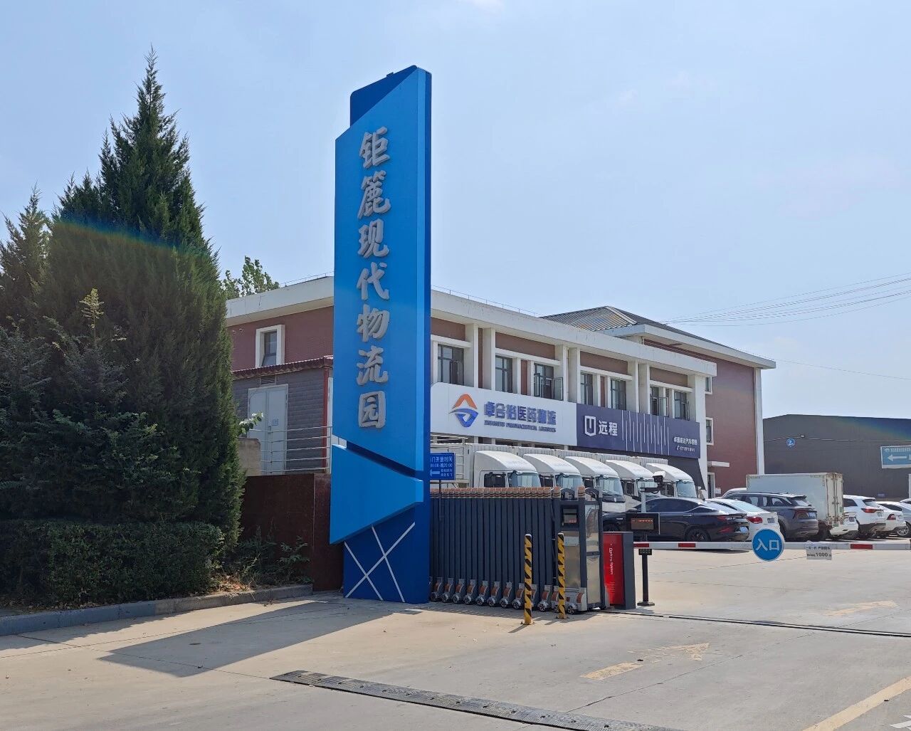 1768788009872966.jpg 1768788009872966.jpg