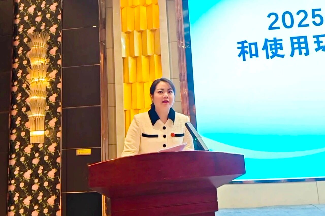 1768791740860452.jpg 1768791740860452.jpg