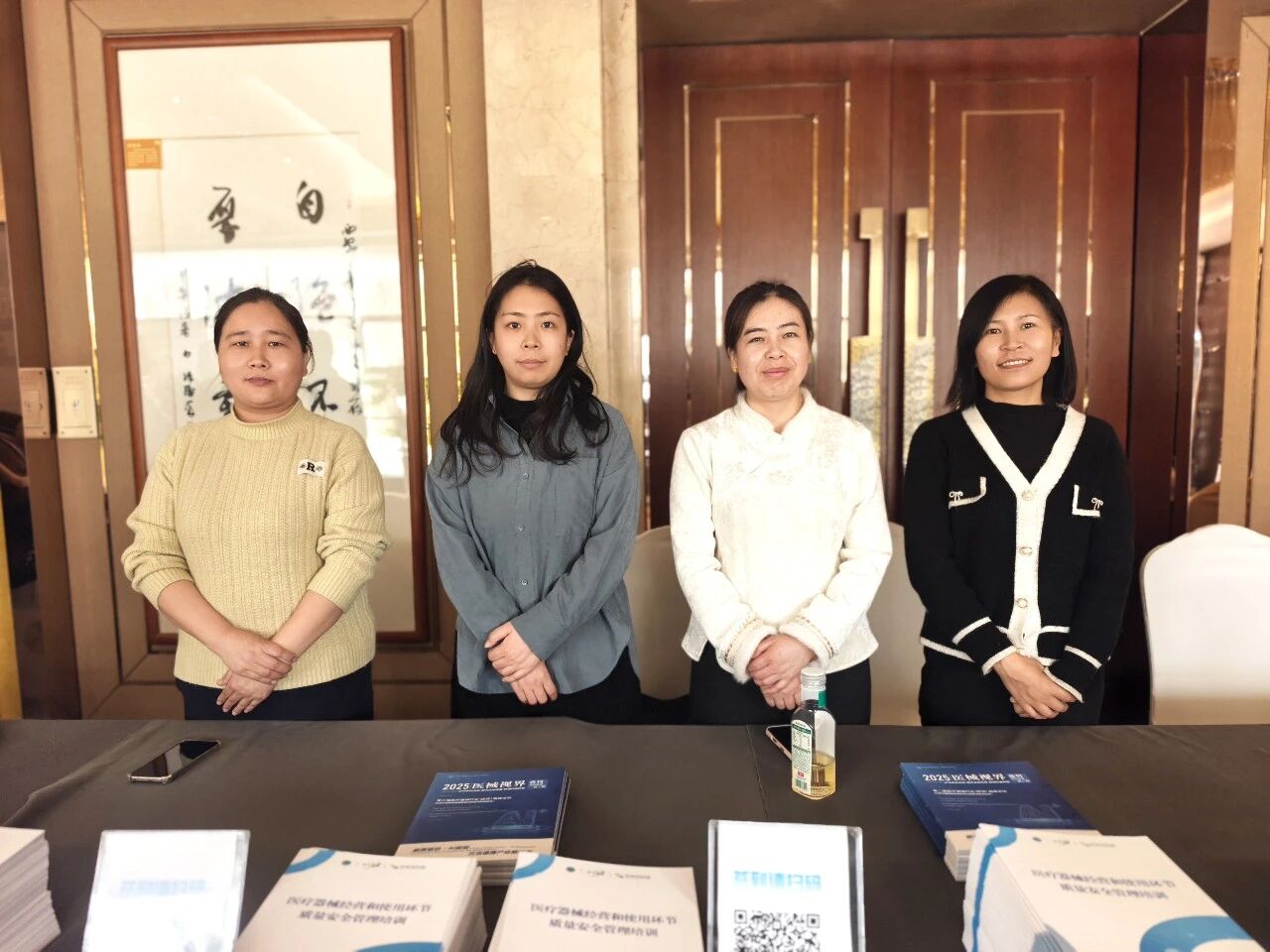 1768791868910832.jpg 1768791868910832.jpg