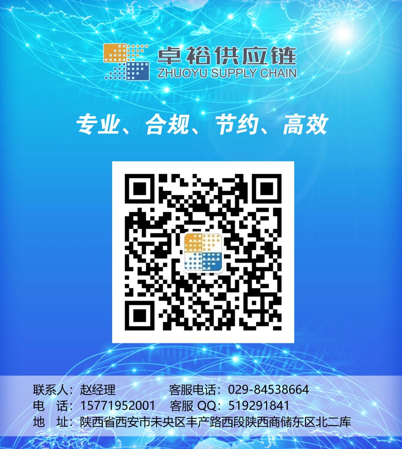 1768791919904224.jpg 1768791919904224.jpg