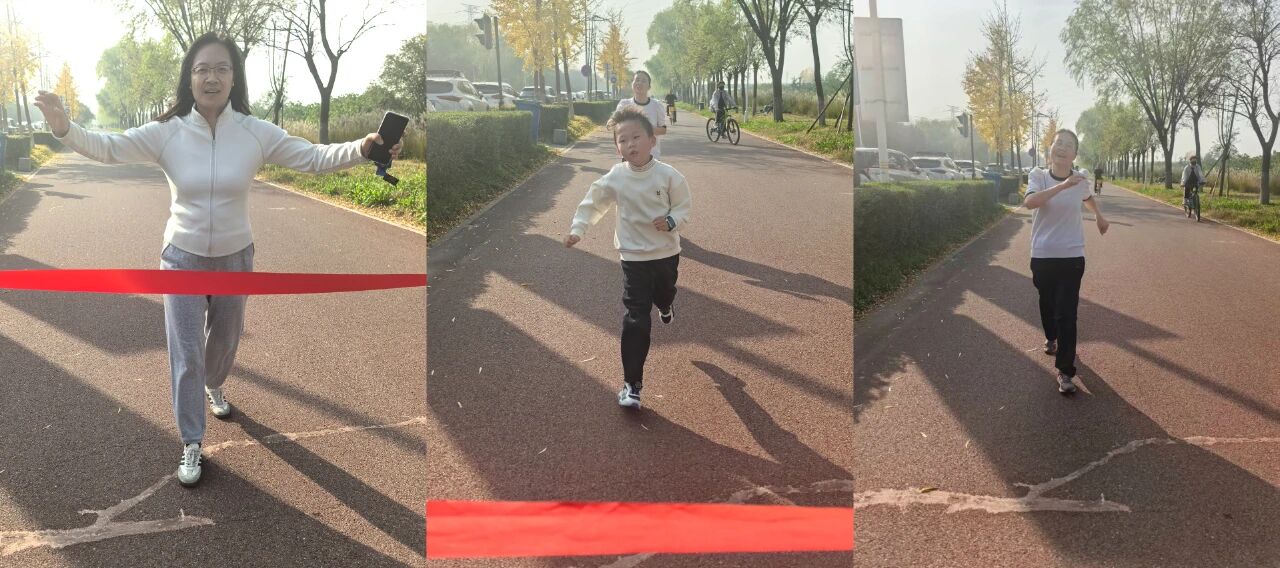 1768792527870835.jpg 1768792527870835.jpg